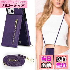 �y���������z�O�[�O���s�N�Z�� 4 �P�[�X Google pixel 4 �X�}�z�P�[�X �K�o�[ Google pixel 4 �g�уJ�o�[ �ԍڃz���_�[ Jaorty TPU 360°��] ����h�~ �X�^���h�@�\ �����O��]�\ �F�F���|-�p�[�v���A