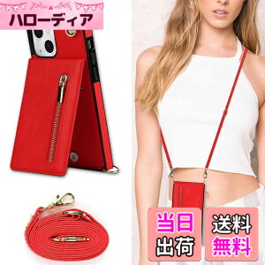�y���������z�O�[�O���s�N�Z�� 4 �P�[�X Google pixel 4 �X�}�z�P�[�X �K�o�[ Google pixel 4 �g�уJ�o�[ �ԍڃz���_�[ Jaorty TPU 360°��] ����h�~ �X�^���h�@�\ �����O��]�\ �F�F���|-���b�h�A�T