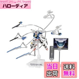 �y���������zROBOT�� �@����m�K���_�� �����̖��� �K���_���E�G�A���A�� ver. A.N.I.M.E. ��125mm ABS&PVC�� �h���ς݉��t�B�M���A �F�F�}���`�J���[�A�T�C�Y�F1�� (x 1)