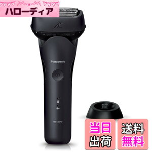 �y���������z�p�i�\�j�b�N �����Y�V�F�[�o�[ �����_�b�V�� 3���n �� �����C���� �[�d�X�^���h�t ES-LT4C-K �F�F��