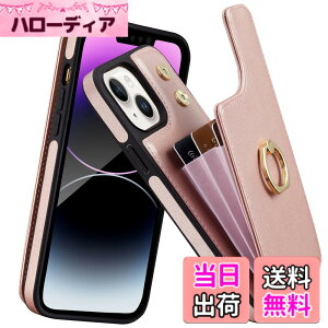 �y���������z���U�[ �A�C�t�H��6s �P�[�X �{�v iphone 6s�X�}�z�P�[�X �{�v �J�o�[ iphone6�P�[�X �蒠�^ Jaorty �����}�O�l�b�g �J�[�h�X���b�g �X�^���h�@�\ �l�C �F�F02-���[�Y�S�[���h�A�T�C�Y
