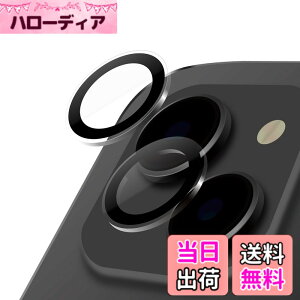 �y���������z���v���X(Leplus) iPhone 15/iPhone 15 Plus �����Y�ی�K���X�t�B���� �uGLASS PREMIUM FILM�v �����Y�P�̌^ ������ �N���A �����K���X �ی� LN-IM23FGLENS �F�F�N���A