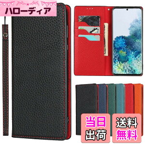 �y���������zGoogle-JP-�����}�O�l�b�g�J�[�h�z���_�t�� ���� �ϋv�� �X�^���h�@�\ �F�F���C�`��{�v-�u���b�N�A�T�C�Y�F07-KYOCERA ���Z��Digno SX3 KYG02