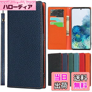 �y���������zGoogle-JP-�����}�O�l�b�g�J�[�h�z���_�t�� ���� �ϋv�� �X�^���h�@�\ �F�F���C�`��{�v-�l�C�r�[�A�T�C�Y�F12-Google pixel 8 Pro