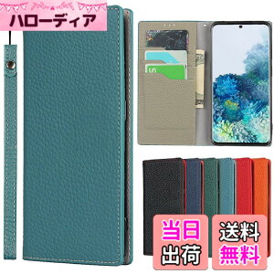 �y���������zGoogle-JP-�����}�O�l�b�g�J�[�h�z���_�t�� ���� �ϋv�� �X�^���h�@�\ �F�F���C�`��{�v-���C�g�u���[�A�T�C�Y�F07-KYOCERA ���Z��Digno SX3 KYG02