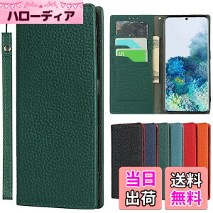 �y���������zGoogle-JP-�����}�O�l�b�g�J�[�h�z���_�t�� ���� �ϋv�� �X�^���h�@�\ �F�F���C�`��{�v-�_�[�N�O���[���A�T�C�Y�F07-KYOCERA ���Z��Digno SX3 KYG02