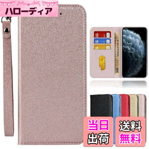 �y���������zSharp-AQUOS-�����}�O�l�b�g PU������v ���z�^ �J�[�h���[ �ϏՌ� �X�^���h�@�\ �l�C 4�F �F�F2-�X�g���b�v����-�s���N�A�T�C�Y�F03-AQUOS Wish 3/SH-53D/A302SH/SH-M25