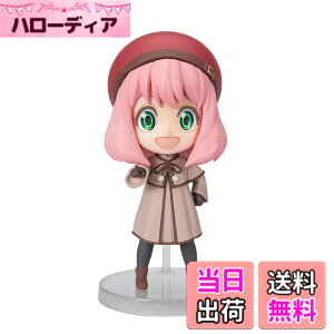�y���������z�t�B�M���A�[�c mini �A�[�j���E�t�H�[�W���[ -�����SPYxFAMILY CODE: White- ��85mm PVC&ABS�� �h���ς݉��t�B�M���A �F�F�}���`�J���[�A�T�C�Y�F85mm