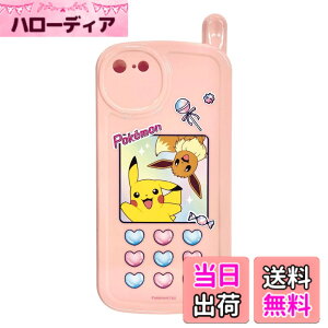 �y���������z�O���}���f�B�[�Y �|�P�b�g�����X�^�[ iPhoneSE (��3����/��2����) / 8 / 7 (4.7�C���`) �Ή� ���g���K���P�[���P�[�X �F�F�s�J�`���E���C�[�u�C