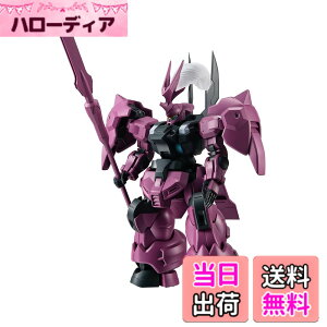 �y���������zTAMASHII NATIONS ROBOT�� �@����m�K���_�� �����̖��� MD-0032G �f�B�����U �O�G����p�@ ver. A.N.I.M.E. ��130mm PVC&ABS�� �h���ς݉��t�B�M���A �F�F�}���`�J���[