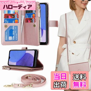�y���������z�i�q���E+������ �F�F��e��-���[�Y�S�[���h�A�T�C�Y�F03-Sharp Simple Sumaho 6 A201SH/BASIO active SHG09