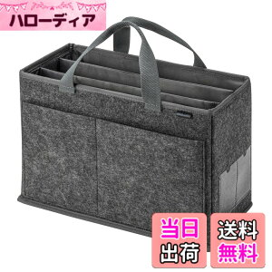 �y���������z�T�����T�v���C �t�F���gBOX�o�b�O �F�F�u���b�N�A�T�C�Y�F�O��/W405xD155xH260mm, ����/W395xD145xH250mm