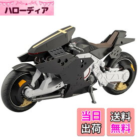 【送料無料】壽屋(KOTOBUKIYA) 無限邂逅メガロマリア ナイツ・シューペリア 全長約248mm ノンスケール プラモデル 色：成形色