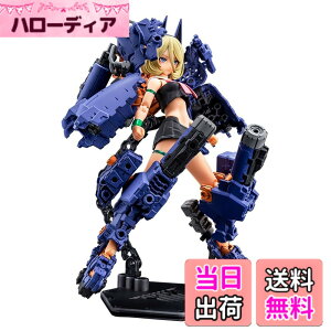 �y���������z�扮(KOTOBUKIYA) ���K�~�f�o�C�X BUSTER DOLL �^���N MIDNIGHT FANG �S����172mm 1/1�X�P�[�� �v�����f�� �F�F���^�F