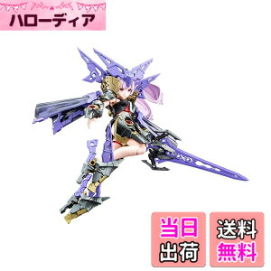 �y���������z�扮(KOTOBUKIYA) ���K�~�f�o�C�X BUSTER DOLL �p���f�B�� DARKNESS CLAW �S����176mm 1/1�X�P�[�� �v�����f�� �F�F���^�F