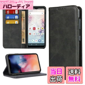 �y���������zARROWS�l�C �����}�O�l�b�gPU������v ���z�^ �J�[�h���[ �X�^���h�@�\- �F�F�u���b�N�A�T�C�Y�F05-�炭�炭�X�}�[�g�t�H�� F-53E