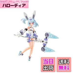 �y���������z�扮(KOTOBUKIYA) ���K�~�f�o�C�X PUNI��MOFU ��g�D �S����150mm 1/1�X�P�[�� �v�����f�� �F�F�z���C�g�A�T�C�Y�F15�Z���`���[�g��