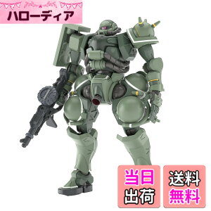 �y���������zBANDAI SPIRITS(�o���_�C �X�s���b�c) HG �@����mGundam GQuuuuuuX �U�N(GQ) 1/144�X�P�[�� �F�����ς݃v�����f�� �F�F�}���`�J���[