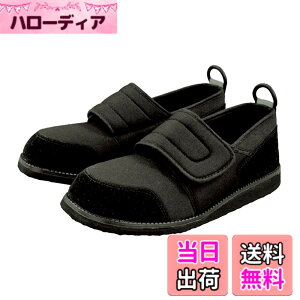 �y���������z�������炳��\�t�g05 3E �F�F�u���b�N�A�T�C�Y�F24.0~24.5 cm