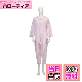 【送料無料】竹虎 雑貨 ソフトケアねまき 薄手 色：ピンク、サイズ：M
