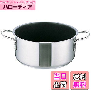 寸胴鍋 サイズ」の人気商品一覧・価格比較 - 価格.com