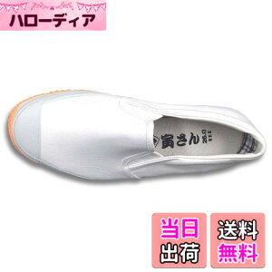 �y���������z[���R�S��] [�t�N���}�S��] FUKUYAMA RUBBER ��ƌC ��ʍ�� �y�� �X���b�|�� �e���Ђ��� �F�F�z���C�g�A�T�C�Y�F26.5 cm 3E