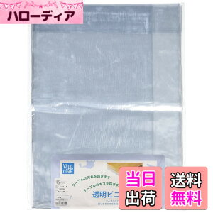 �y���������z�쓇�D���Z���R�� �����r�j���N���X �F�F�z���C�g�A�T�C�Y�F130 cm x 230 cm (�����`)