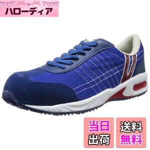 �y���������z[Nisshin Rubber Co Ltd] �����Y �n�C�p�[V#2000 �ϖ� �h�� �y�� ��c���胏�[�N�V���[�Y �F�F�u���[�A�T�C�Y�F26.5 cm 3E