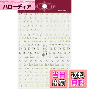 �y���������z�r���[�e�B�[�l�C���[ �l�C���p�V�[���E�X�e�b�J�[ ���A���f�R�V�[�� RDS-1 �F�FRDS-17�A�T�C�Y�F1�V�[�g (x 1)
