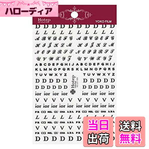 �y���������z�r���[�e�B�[�l�C���[ �l�C���p�V�[���E�X�e�b�J�[ ���A���f�R�V�[�� RDS-1 �F�FRDS-19