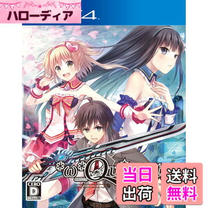 �y���������z�I���K�N�C���e�b�g �I���W�i���T�E���h�g���b�NCD �t - PS4