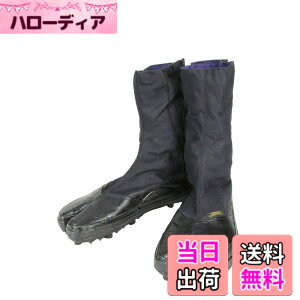 �y���������zNisshin Rubber Co Ltd �����Y JS�V���[�Y 8R ��n�[8�� �X�p�C�N�s���t���� �Ѝ� ��c������ƌC �F�F�u���b�N�A�T�C�Y�F28.0 cm