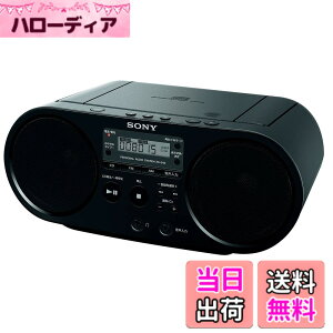 �y���������zSONY CD���W�I ZS-S40 ZS-S40 �F�F�u���b�N