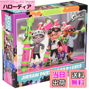 �y���������z�G���X�J�C(ENSKY) �X�v���g�D�[�� �W�O�\�[�p�Y�� JIGSAW PUZZLE �F�FSplatoon Boys�A�T�C�Y�F26x38cm