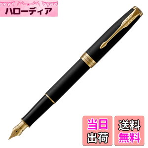 �y���������zPARKER SONNET CORE BP 12000 15000 FP 25000 48000 �F�F�}�b�g�u���b�NGT�A�T�C�Y�F�{�̃T�C�Y�F146mmx9mm/�J�[�g���b�W�A�R���o�[�^�[���p��/28g
