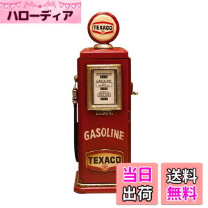�y���������z�H���f�� �K�X�|���v �F�FTEXACO�A�T�C�Y�FW19xD16.5xH53.5cm