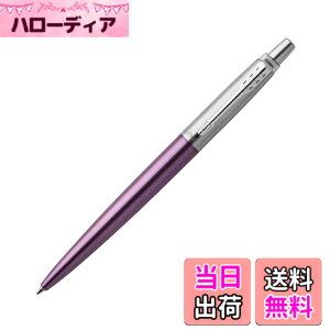 �y���������zPARKER JOTTER CORE BP PCL �F�F�o�C�I���b�gCT�A�T�C�Y�F�{�̃T�C�Y�F10x10x132mm/�{�[���y���@�m�b�N�^�C�v/15g