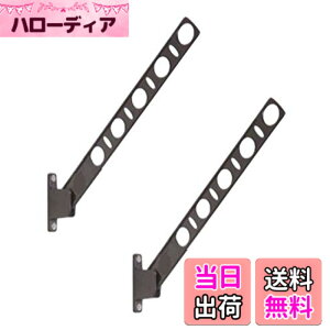 �y���������z���Ǘp�������� �^�J���Y�� DRY�EWAVE(�h���C�E�E�F�[�u) KAN65 1�Z�b�g2�{�g �A�[������������650mm �Ώ�E�����E�Ή��E���[4������ �F�F�u�����Y�A�T�C�Y�F���T�C�Y:9.7x69.9x5.1c