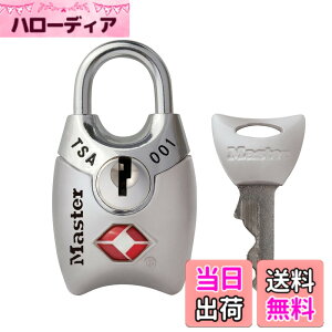 �y���������zMaster Lock TSA���b�N �싞�� �_�C������ �X�[�c�P�[�X�p �P�[�u���t�� �F�F02.�V���o�[