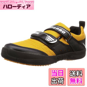 �y���������zNisshin Rubber Co Ltd �����Y �n�C�p�[V#1300�����v��2 �h�� �f�M �y�ʍ�ƌC �F�F�L�������A�T�C�Y�F25.5 cm 3E