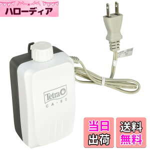 �y���������z�e�g�� (Tetra) �e�g�� �R���t�H�[�g�G�A�[ �F�F���A�T�C�Y�F60