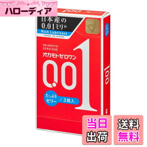�y���������z�I�J���g�R���h�[���Y OKAMOTO �I�J���g�[������0.01�~�� �F�F�N���A�A�T�C�Y�F3�� (x 1)