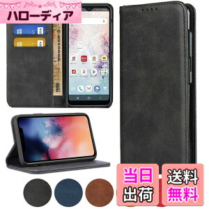 �y���������zhuawei�l�C �����}�O�l�b�gPU������v ���z�^ �J�[�h���[ �X�^���h�@�\- �F�F�u���b�N�A�T�C�Y�F04-Huawei P20 Lite / Nova 3e HWV32