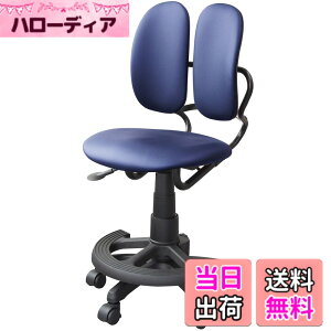 �y���������zDUOREST(�f���I���X�g) �I�t�B�X�`�F�A �F�F�l�C�r�[�A�T�C�Y�F��47x���s47-55x����79-90cm