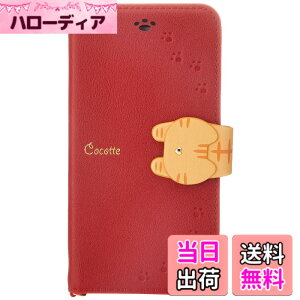 �y���������ziPhone SE(��2����)/8/7/6s/6 ���p �蒠�^�P�[�X �L Cocotte �F�F���b�h�A�T�C�Y�F143x77x17mm