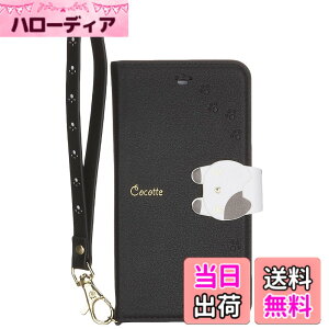 �y���������ziPhone SE(��2����)/8/7/6s/6 ���p �蒠�^�P�[�X �L Cocotte �F�F�u���b�N�A�T�C�Y�F143x77x17mm
