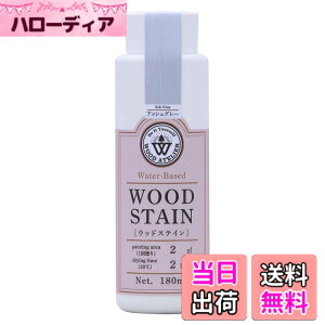 �y���������z�a�M�y�C���g(Washi Paint) �������F�� �E�b�h�A�g���G �E�b�h�X�e�C�� �F�F�A�b�V���O���[�A�T�C�Y�F180ml