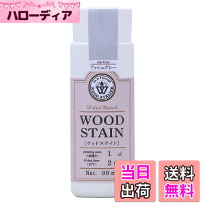 �y���������z�a�M�y�C���g(Washi Paint) �������F�� �E�b�h�A�g���G �E�b�h�X�e�C�� �F�F�A�b�V���O���[�A�T�C�Y�F90ml