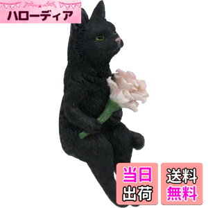 �y���������zKEYSTONE(�L�[�X�g�[��) �u�� SITTING ANIMAL �F�F�L���b�gwith�t�����[�A�T�C�Y�F�t���[�T�C�Y
