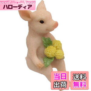�y���������zKEYSTONE(�L�[�X�g�[��) �u�� SITTING ANIMAL �F�F�s�b�Owith�t�����[�A�T�C�Y�F�t���[�T�C�Y